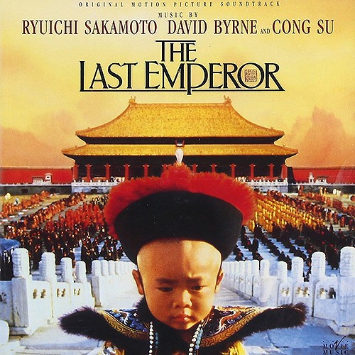 THE LAST EMPEROR
