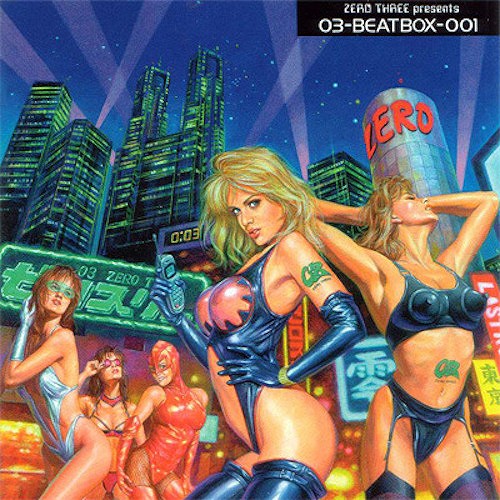 03-BEATBOX-001