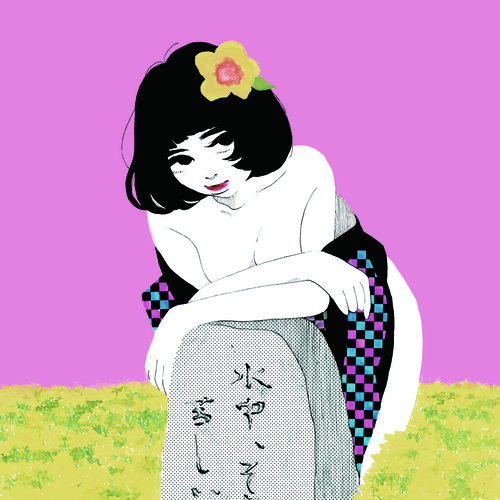 芸人の墓
