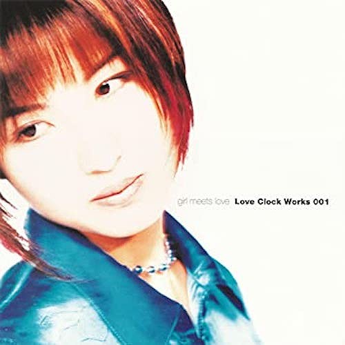 Love Clock Works 001