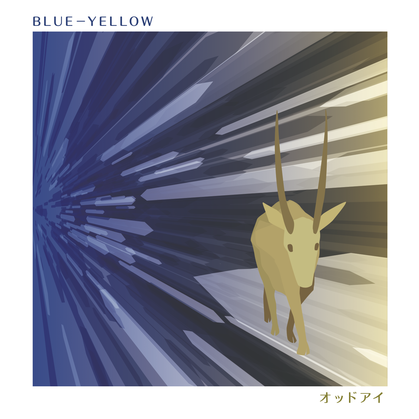BLUE-YELLOW