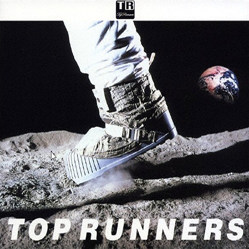 TOP RUNNERS