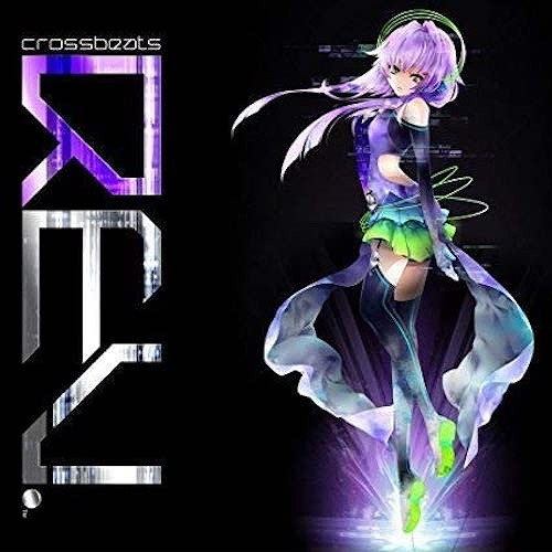 crossbeats REV. シリーズ・セレクション