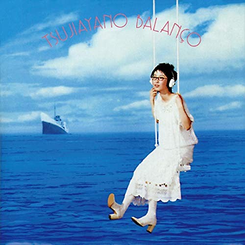 BALANCO(バランソ)