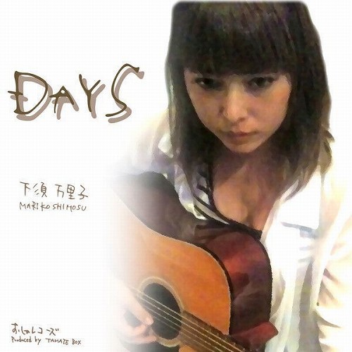 Day's