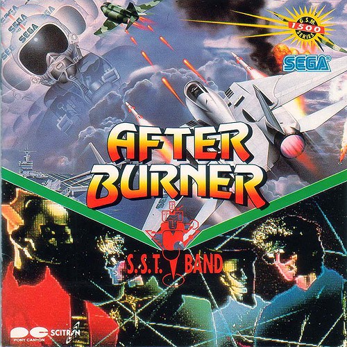 After Burner – セガS.S.T BAND