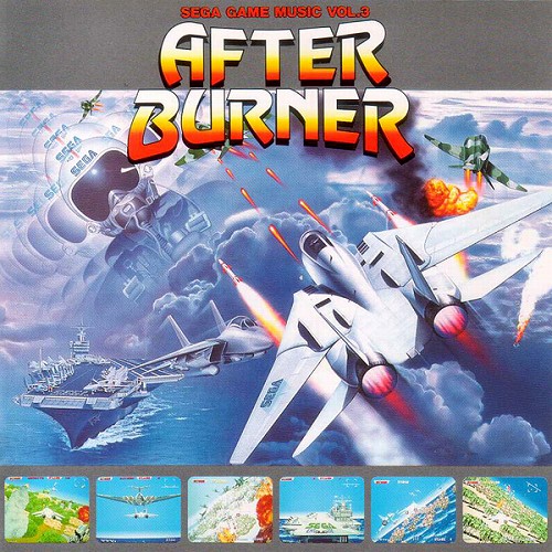 アフターバーナー – SEGA GAME MUSIC Vol.3