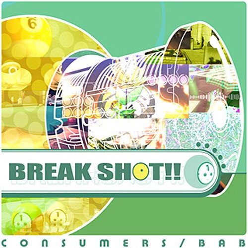 BREAK SHOT