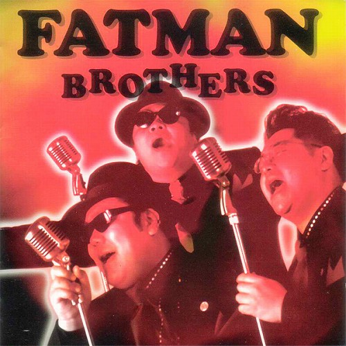 Fatman Brothers