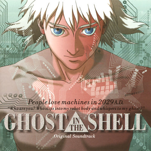 GHOST IN THE SHELL