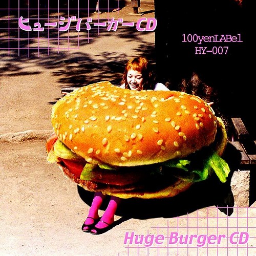 ヒュージーバーガーCD