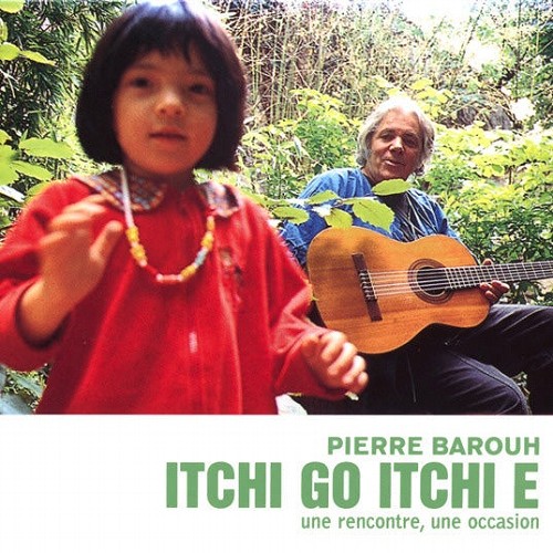 ITCHI GO ITCHI E
