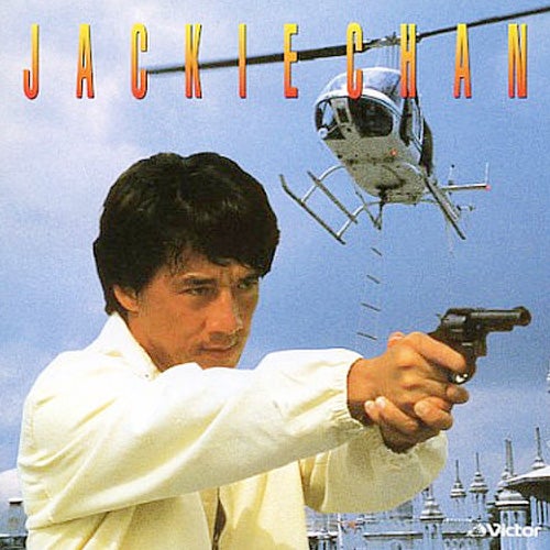 JACKIECHAN