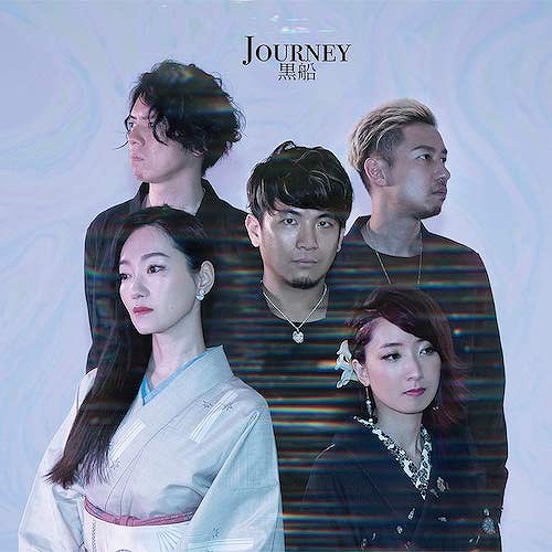 Journey