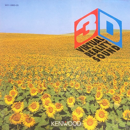 KENWOOD 3D SOUND