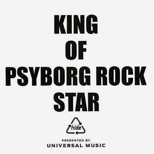 KING OF PSYBORG ROCK STAR