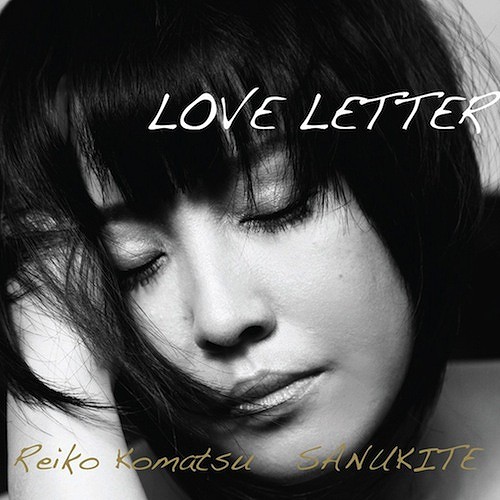 LOVE LETTER