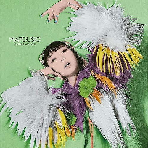 MATOUSIC