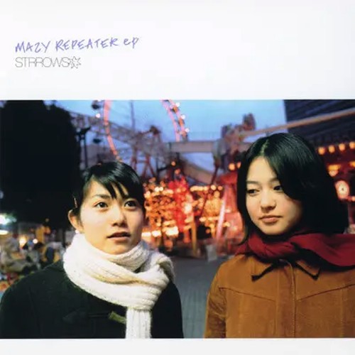 MAZY REPEATER ep