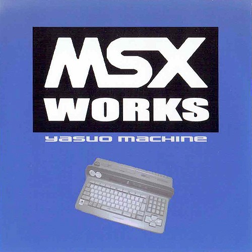 MSX WORKS