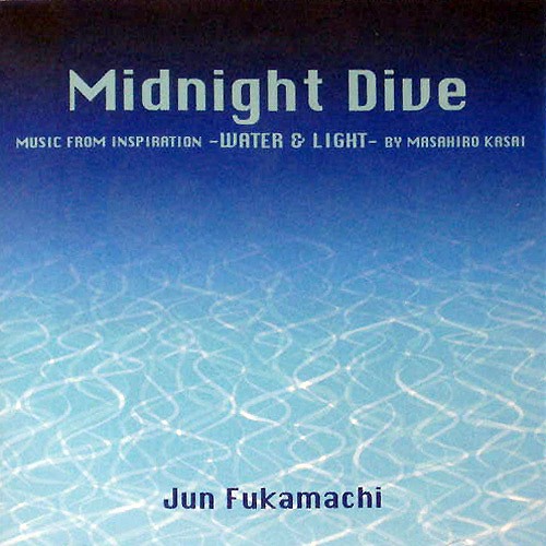 Midnight Dive