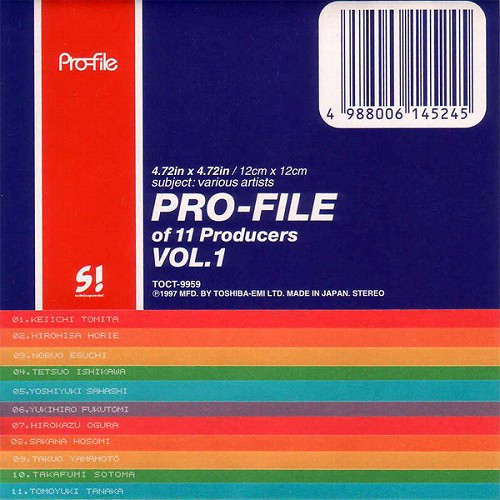 PRO-FILE of 11 Producers VOL.1