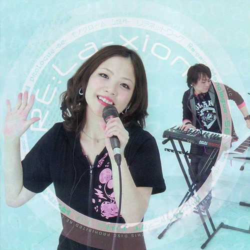RE:La-xion 2nd