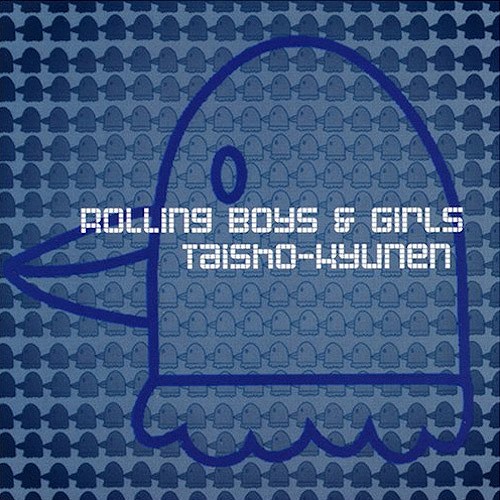 Rolling Boys & Girls