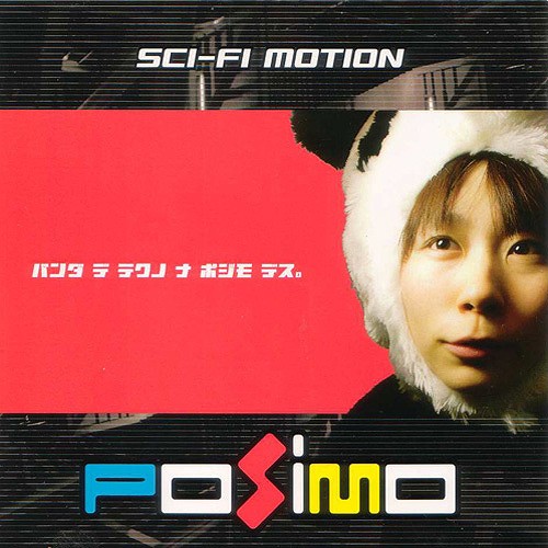Sci-Fi Motion