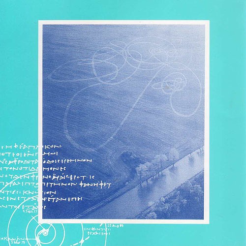 THE BEST OF RISU>>>PAST FUTURE FOLK SONGS