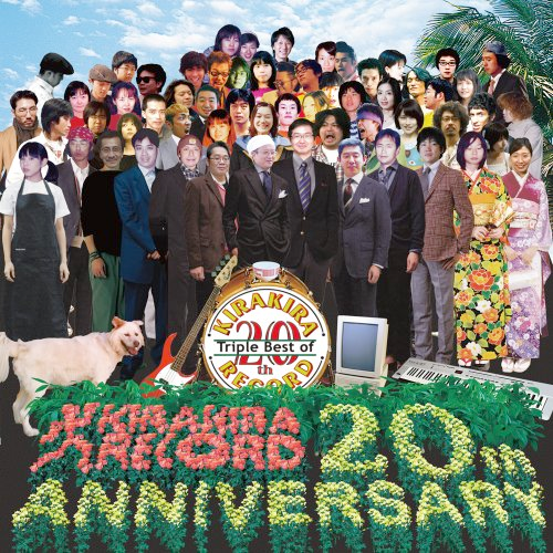 Triple Best of 20th Anniversary