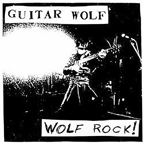 WOLF ROCK