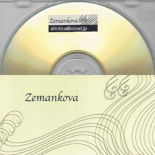 Zemankova