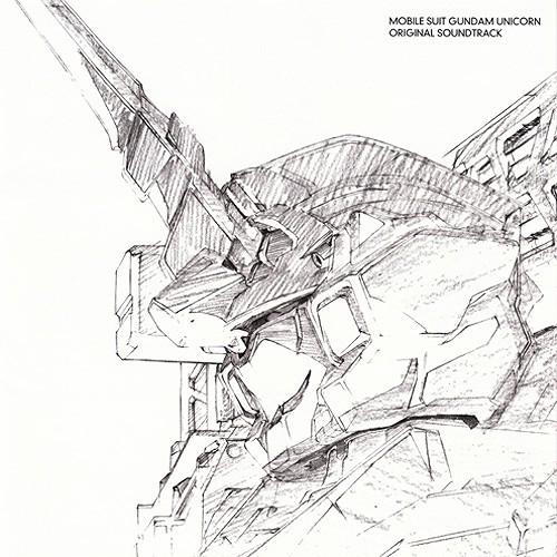 機動戦士ガンダムUC オリジナル・サウンドトラック