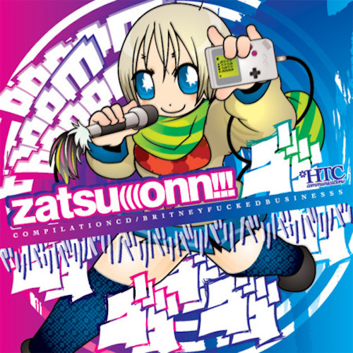 ZATSU(((ONN!!! Compilation