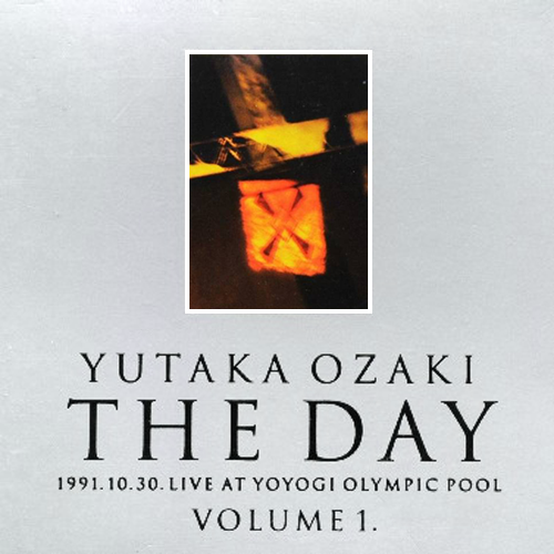 THE DAY 約束の日 vol.1